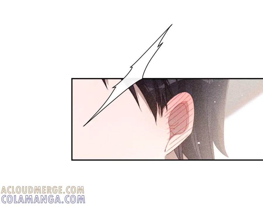 《露从今夜白》在回忆里找你 第17页