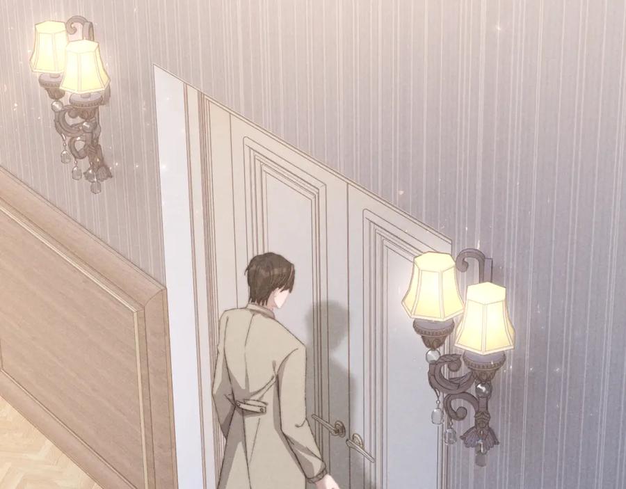 《露从今夜白》必须要走的路 第6页