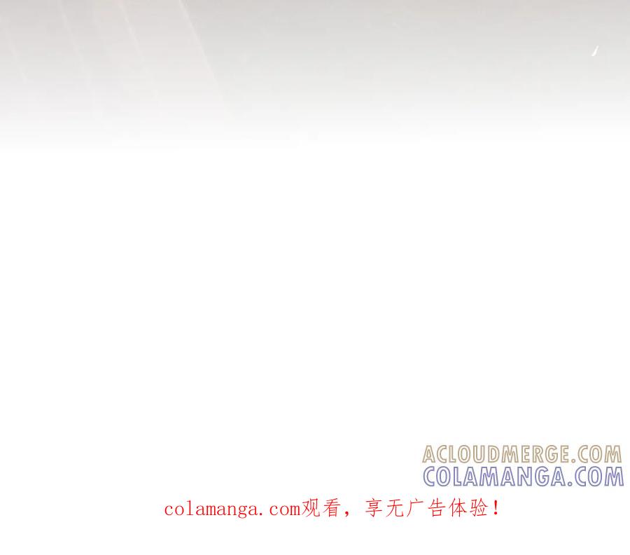 《露从今夜白》必须要走的路 第105页