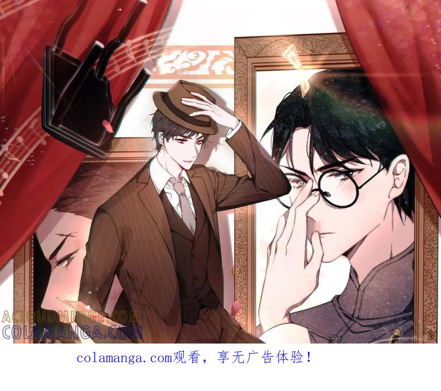 《露从今夜白》必须要走的路 第1页