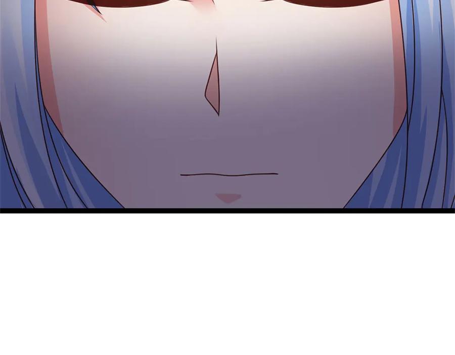 神级选择：我从不按套路变强 - 第189话 我偏不告诉你 - 第42张图