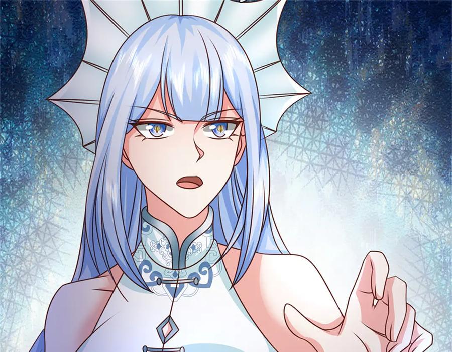 神级选择：我从不按套路变强 - 第189话 我偏不告诉你 - 第30张图