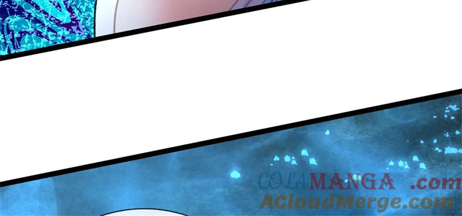 神级选择：我从不按套路变强 - 第189话 我偏不告诉你 - 第58张图