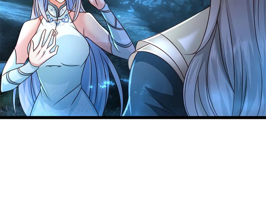 神级选择：我从不按套路变强 - 第189话 我偏不告诉你 - 第60张图