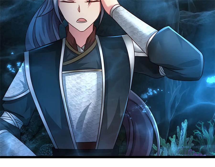 神级选择：我从不按套路变强 - 第189话 我偏不告诉你 - 第65张图