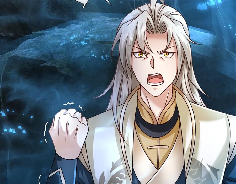 神级选择：我从不按套路变强 - 第189话 我偏不告诉你 - 第62张图