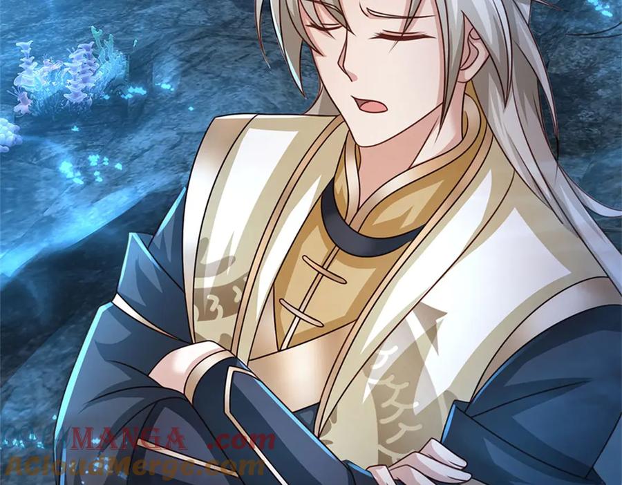 神级选择：我从不按套路变强 - 第189话 我偏不告诉你 - 第10张图