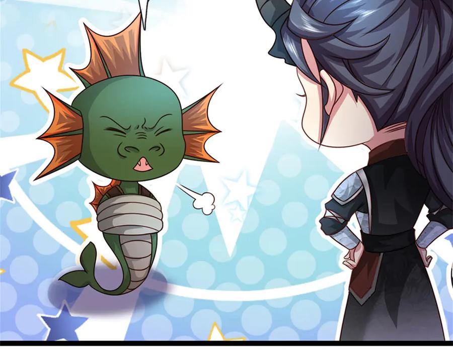 神级选择：我从不按套路变强 - 第189话 我偏不告诉你 - 第5张图