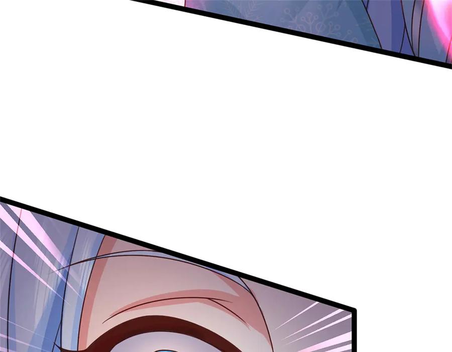 神级选择：我从不按套路变强 - 第189话 我偏不告诉你 - 第18张图