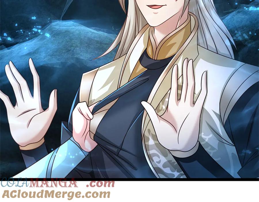 神级选择：我从不按套路变强 - 第189话 我偏不告诉你 - 第28张图