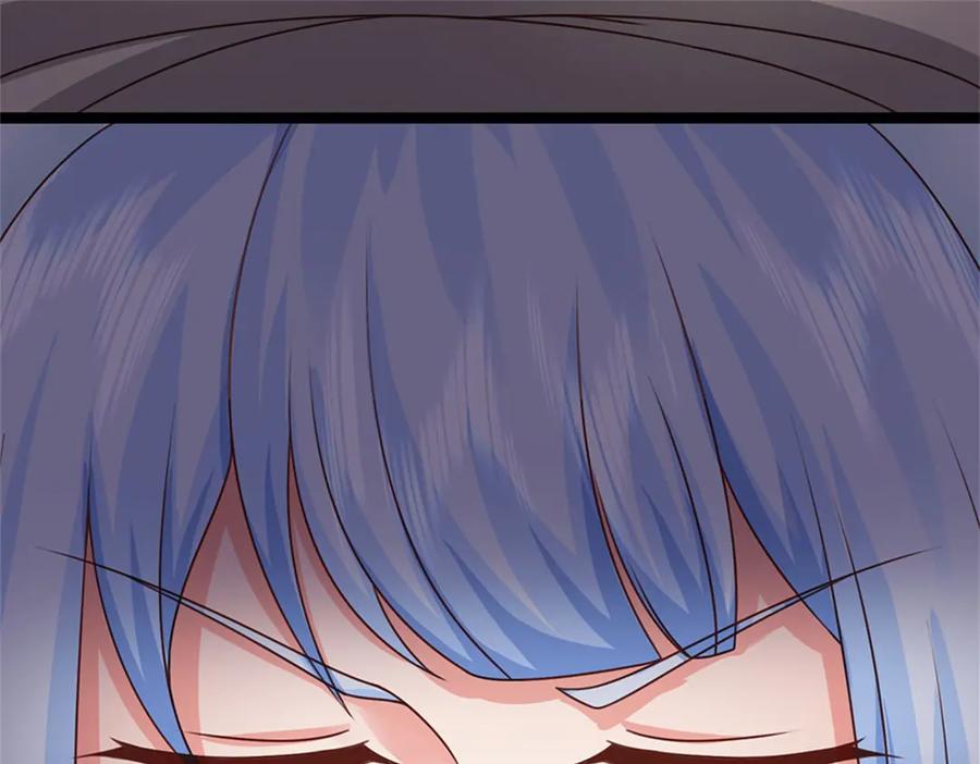 神级选择：我从不按套路变强 - 第189话 我偏不告诉你 - 第41张图