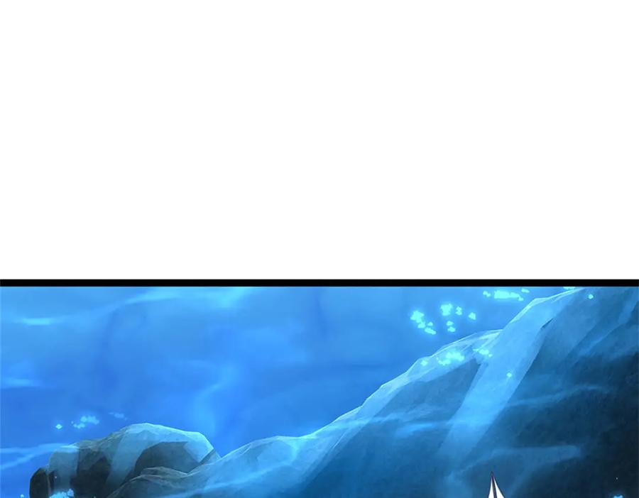 神级选择：我从不按套路变强 - 第189话 我偏不告诉你 - 第12张图