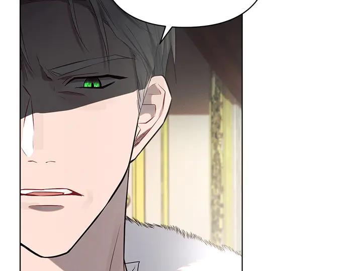《黑暗皇女：雅什泰洛迪》第28话 第66页