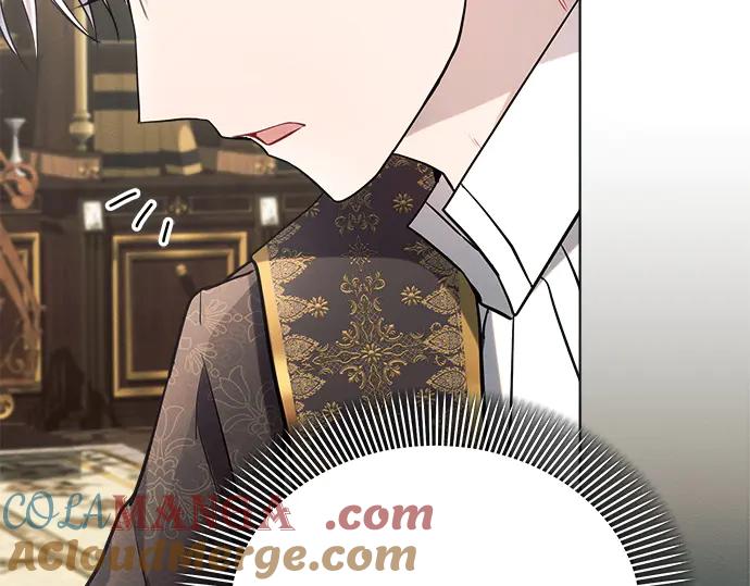《黑暗皇女：雅什泰洛迪》第28话 第141页