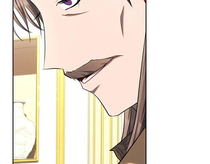 《黑暗皇女：雅什泰洛迪》第28话 第44页