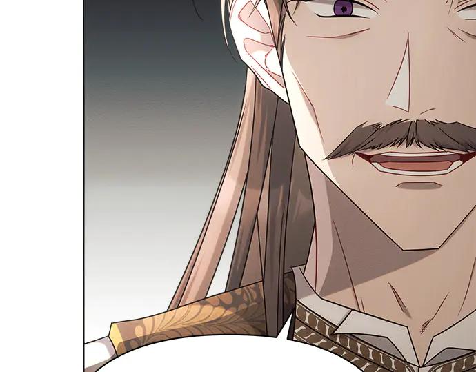 《黑暗皇女：雅什泰洛迪》第28话 第52页