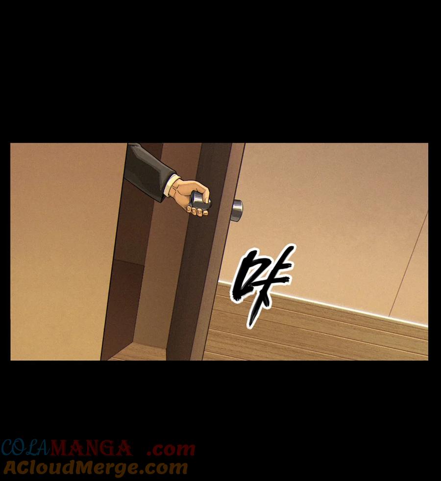 灵笼 · 月魁传 36话 致命一拳（下） 第13页