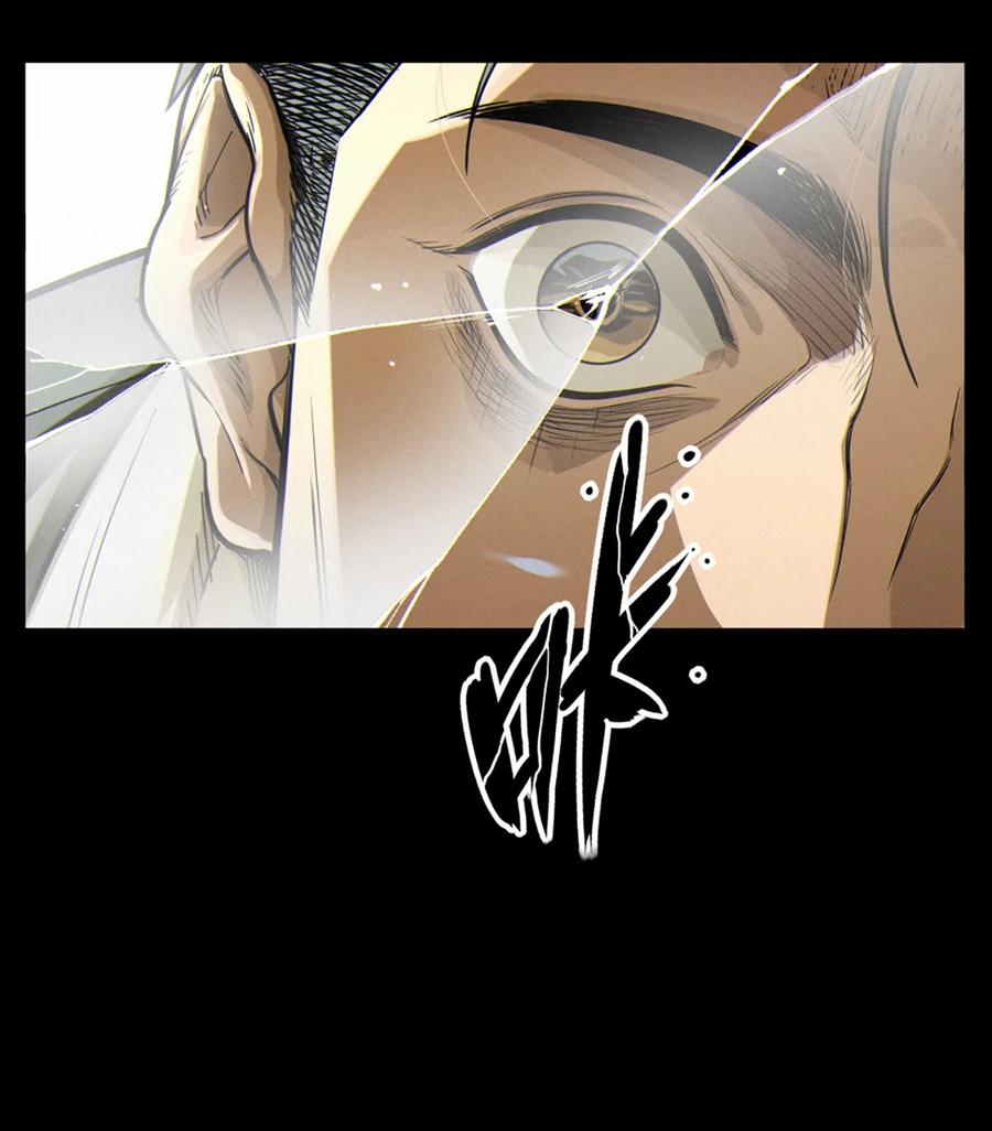灵笼 · 月魁传 36话 致命一拳（下） 第24页