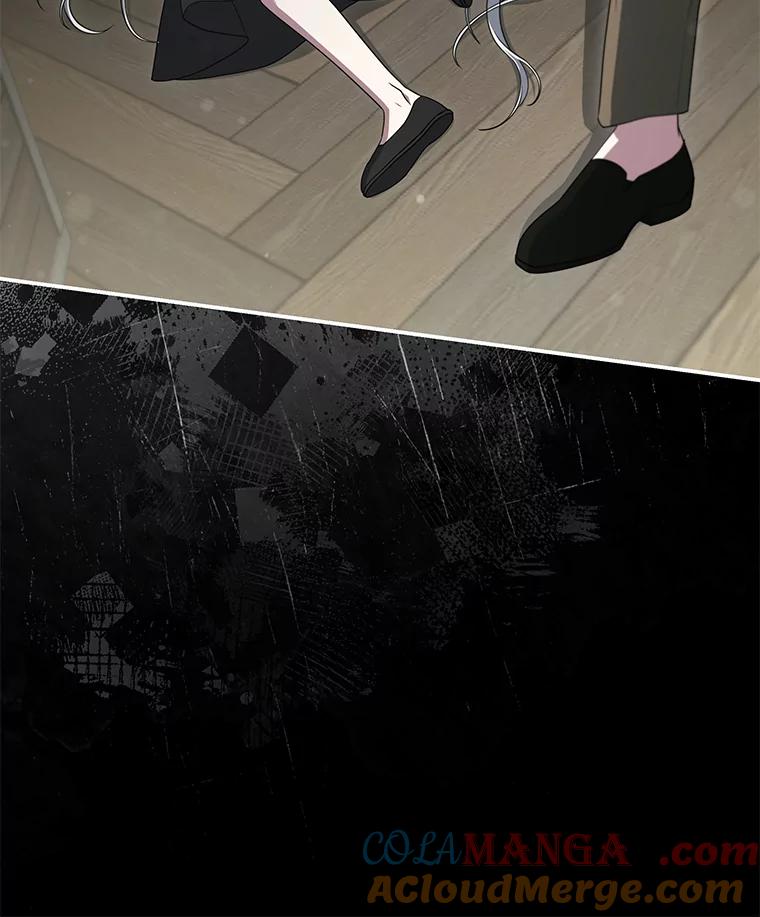 《被关在网游里了》59.死而复生 第53页
