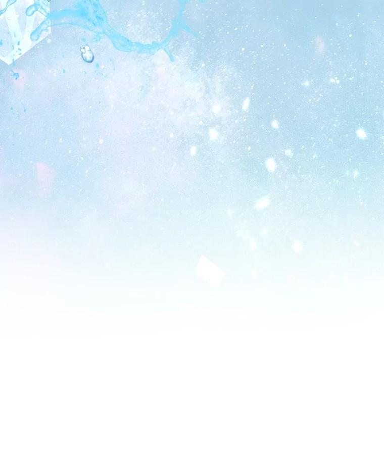 重生为神兽宝宝 - 61.教父 - 第7张图