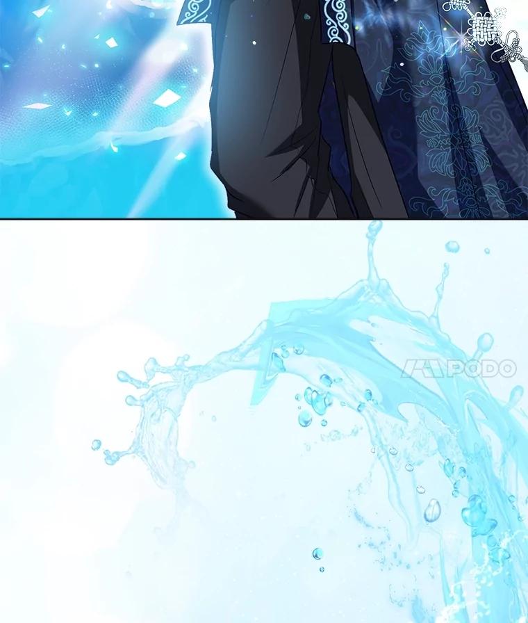 重生为神兽宝宝 - 61.教父 - 第4张图