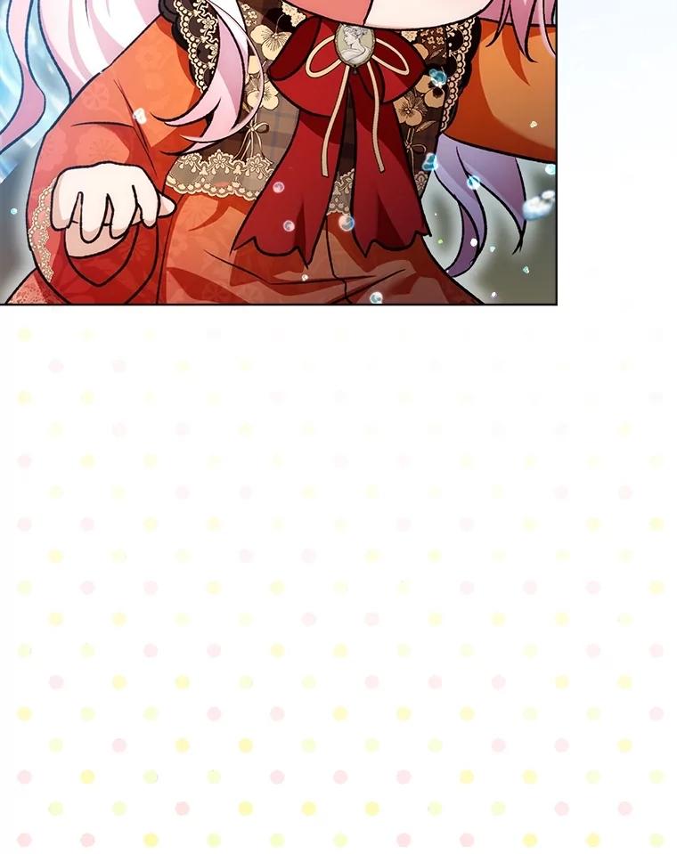 重生为神兽宝宝 - 61.教父 - 第27张图