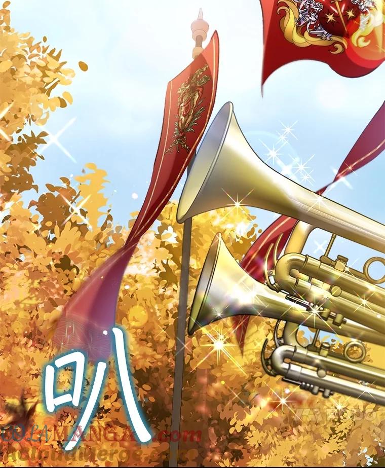 重生为神兽宝宝 - 62.打赌 - 第93张图