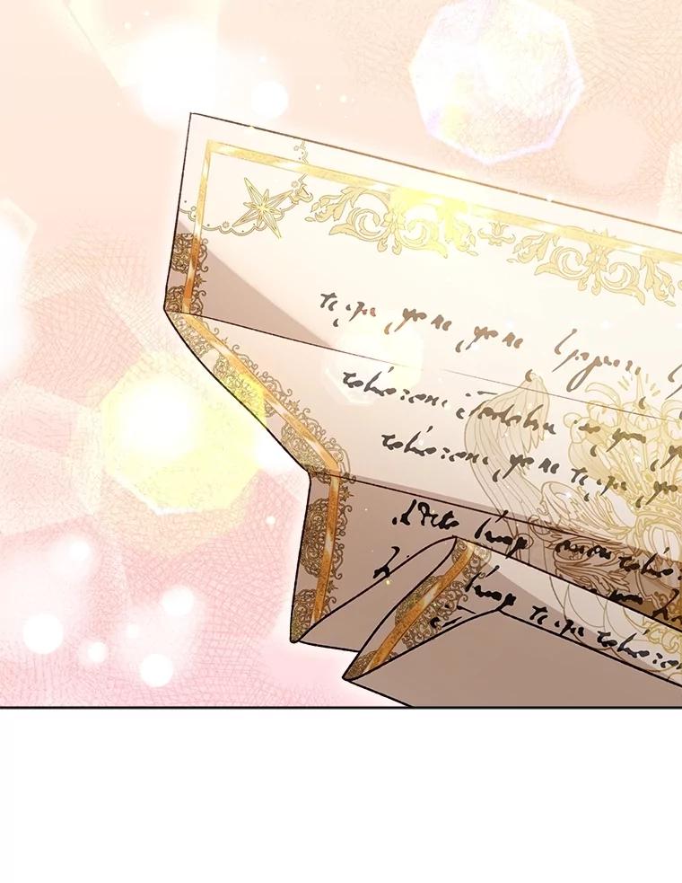 重生为神兽宝宝 - 62.打赌 - 第102张图