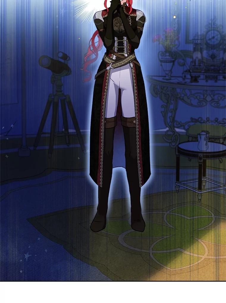 重生为神兽宝宝 - 62.打赌 - 第84张图