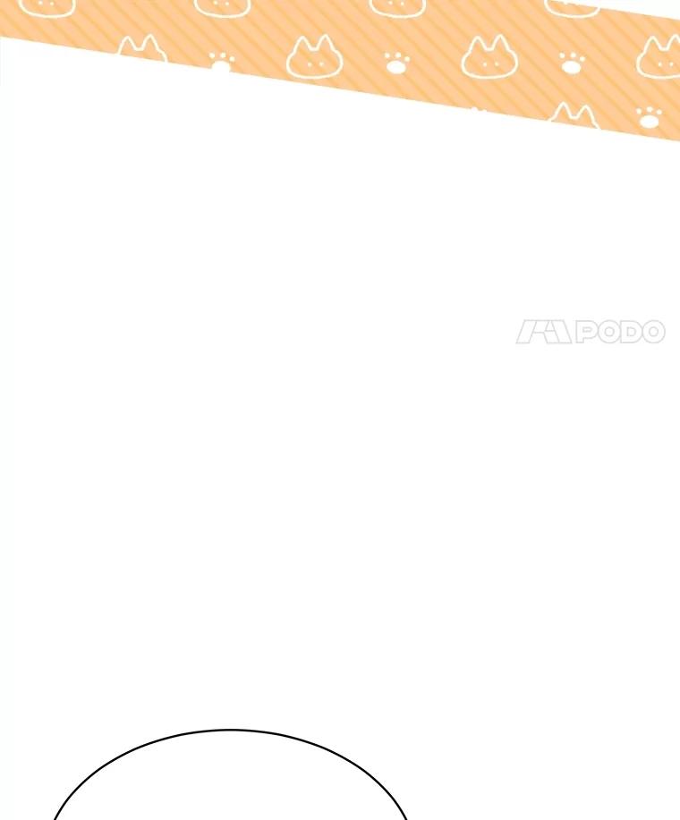 重生为神兽宝宝 - 62.打赌 - 第60张图