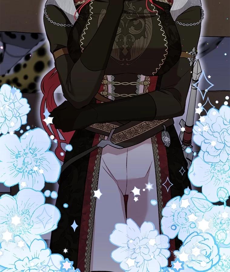 重生为神兽宝宝 - 62.打赌 - 第119张图