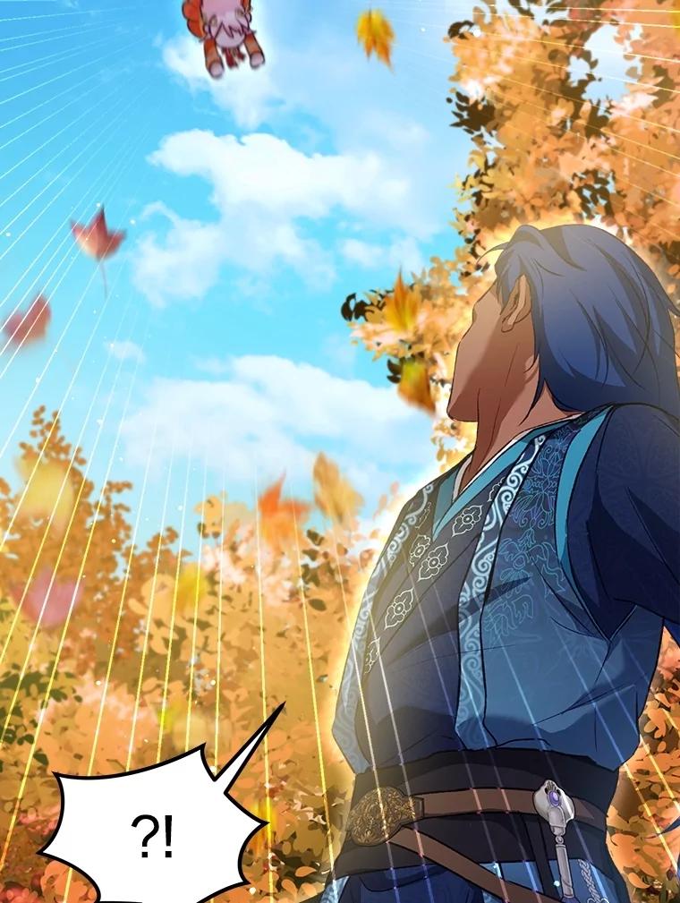 重生为神兽宝宝 - 64.救教父 - 第72张图