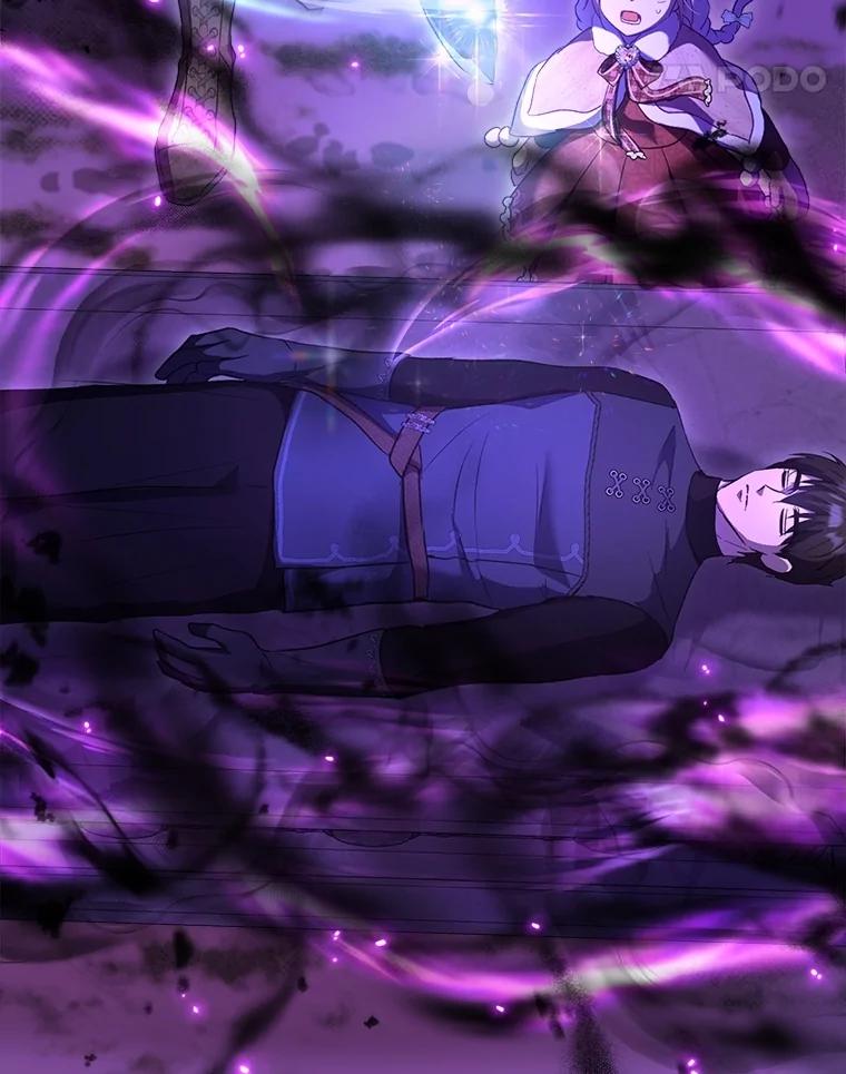 重生为神兽宝宝 - 69.重伤 - 第123张图