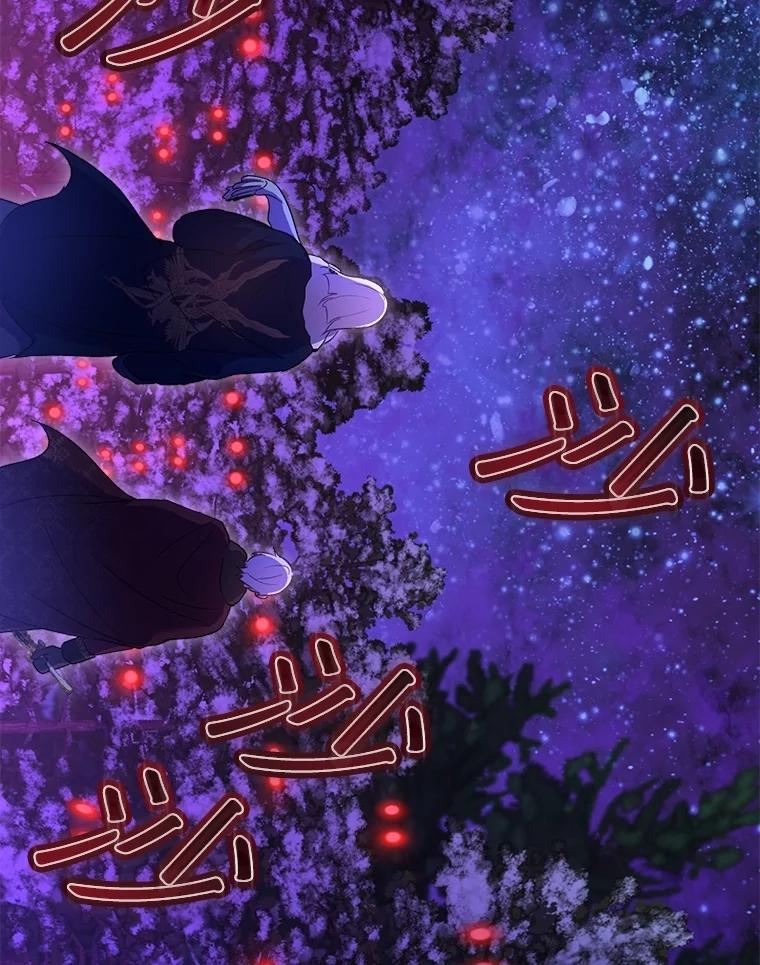 重生为神兽宝宝 - 69.重伤 - 第118张图