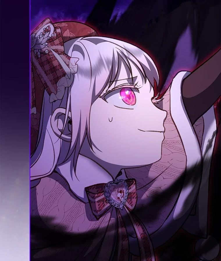 重生为神兽宝宝 - 70.被卷走 - 第80张图