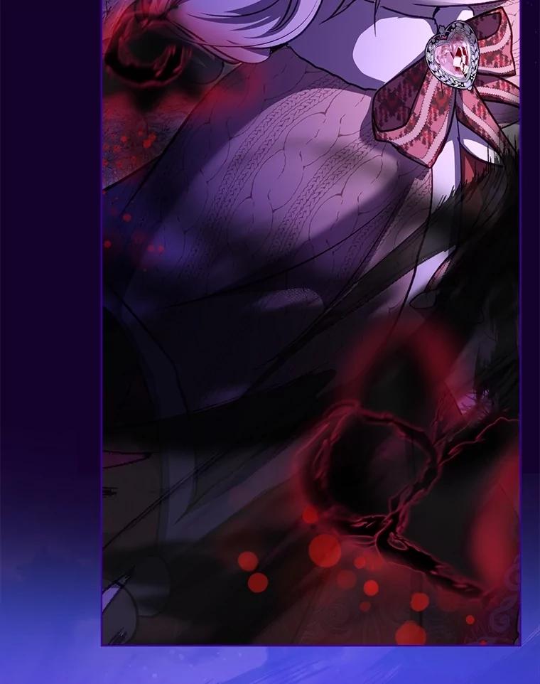 重生为神兽宝宝 - 70.被卷走 - 第75张图