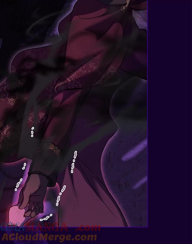 重生为神兽宝宝 - 70.被卷走 - 第73张图