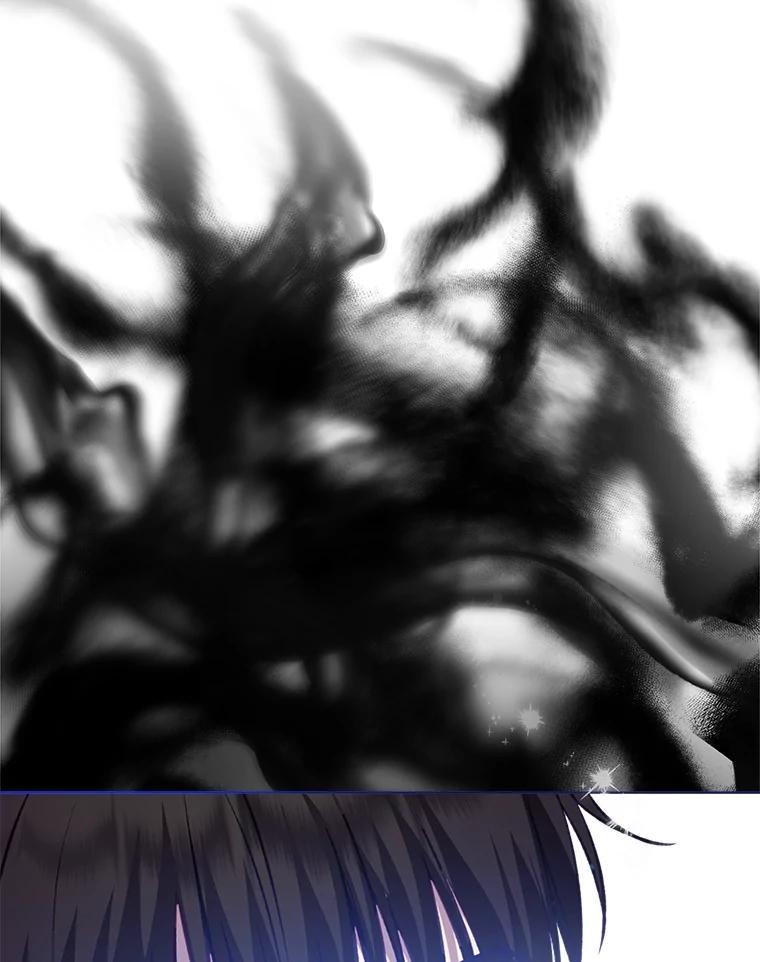 重生为神兽宝宝 - 70.被卷走 - 第110张图