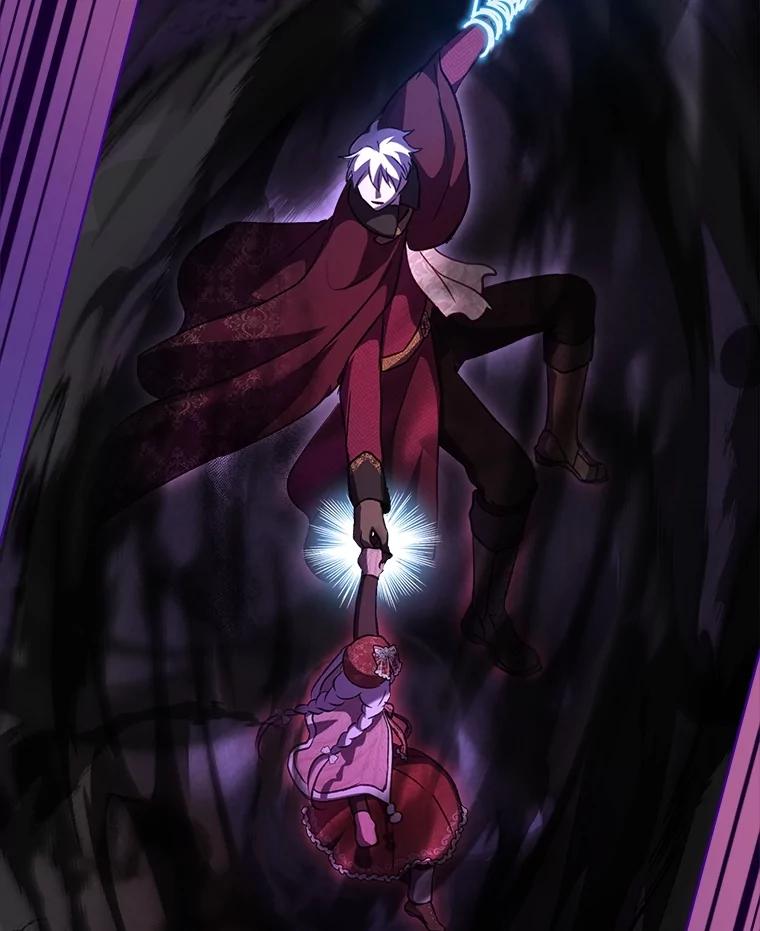 重生为神兽宝宝 - 70.被卷走 - 第66张图