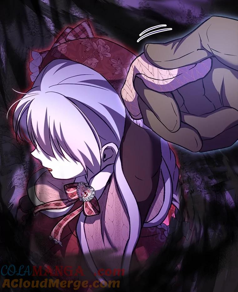 重生为神兽宝宝 - 70.被卷走 - 第69张图