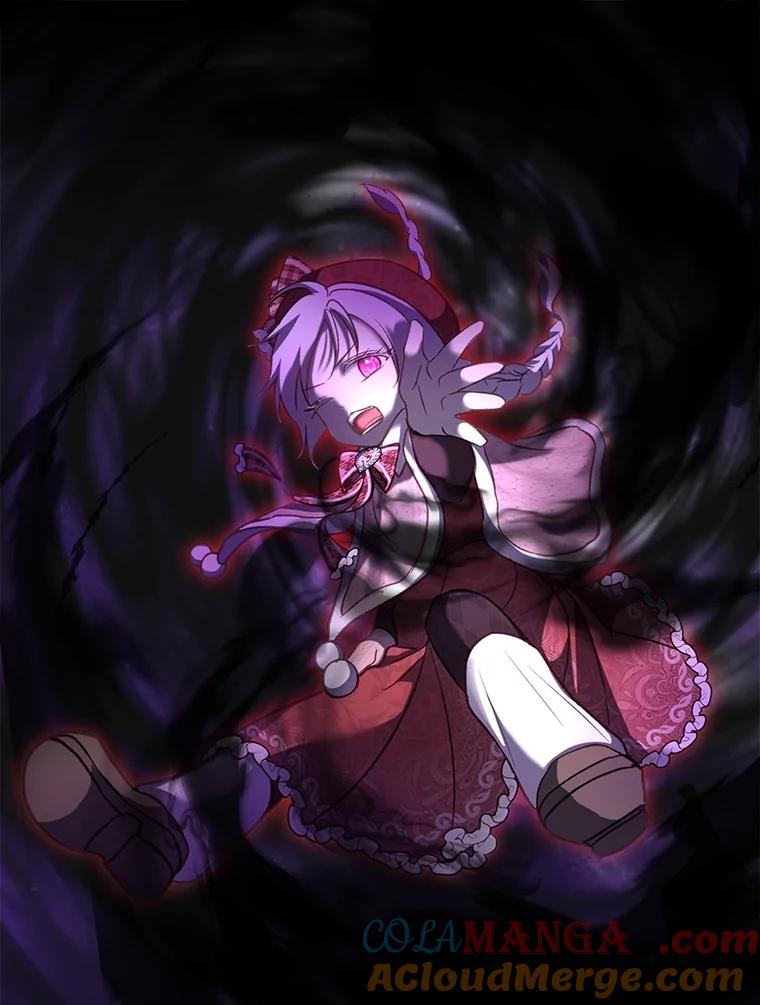 重生为神兽宝宝 - 70.被卷走 - 第85张图