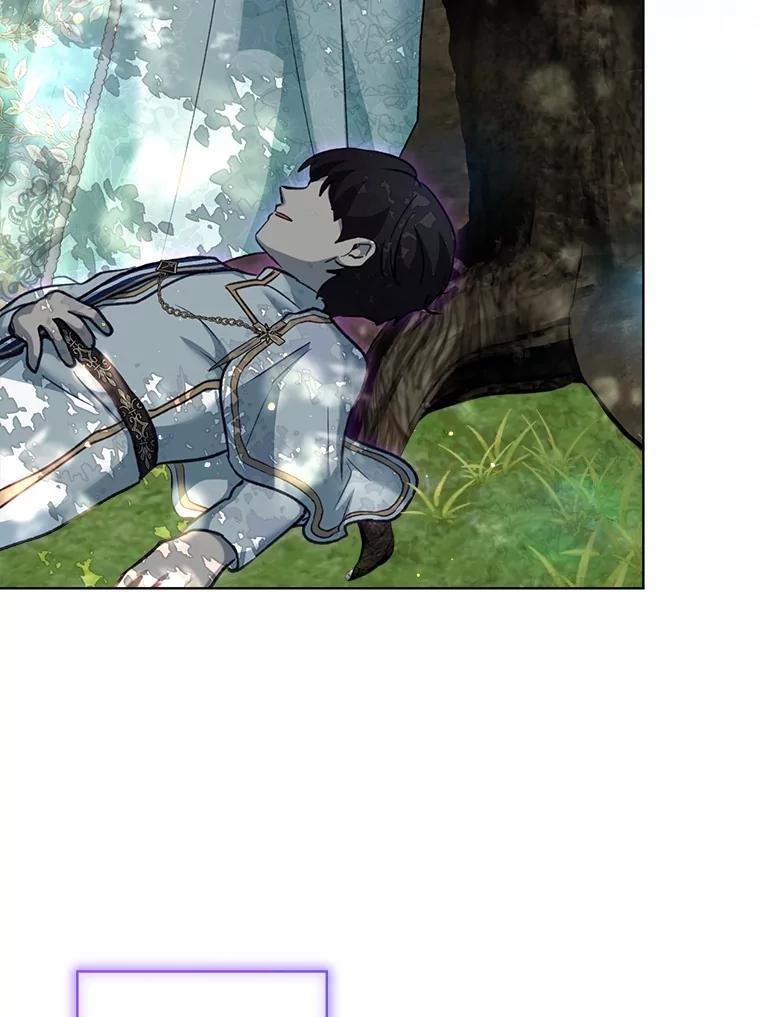 重生为神兽宝宝 - 70.被卷走 - 第107张图