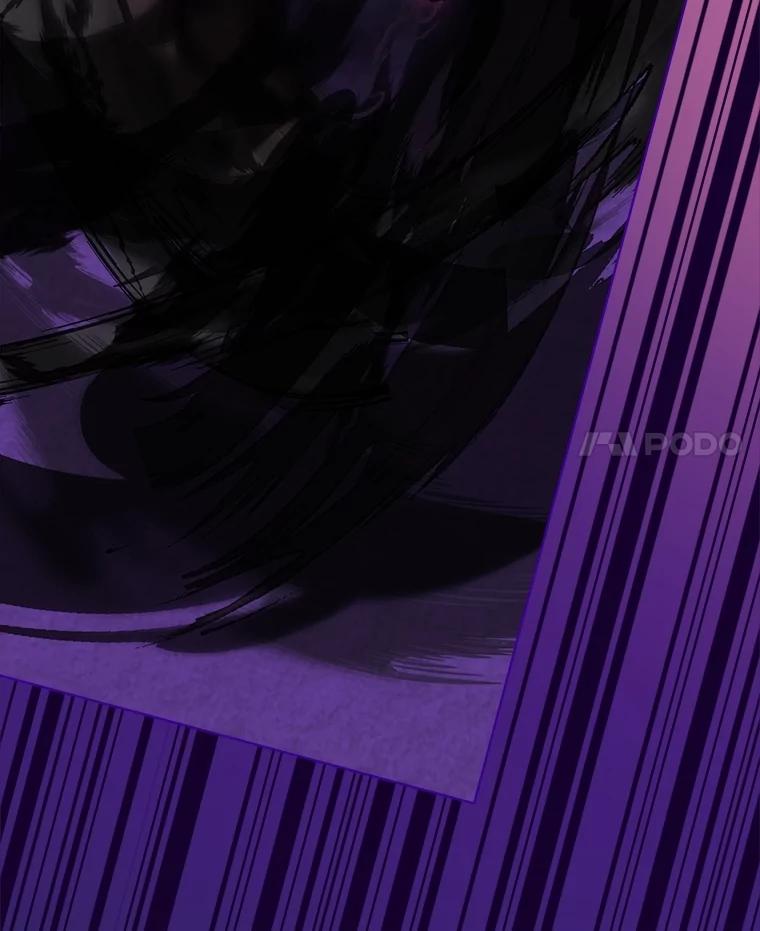 重生为神兽宝宝 - 70.被卷走 - 第67张图