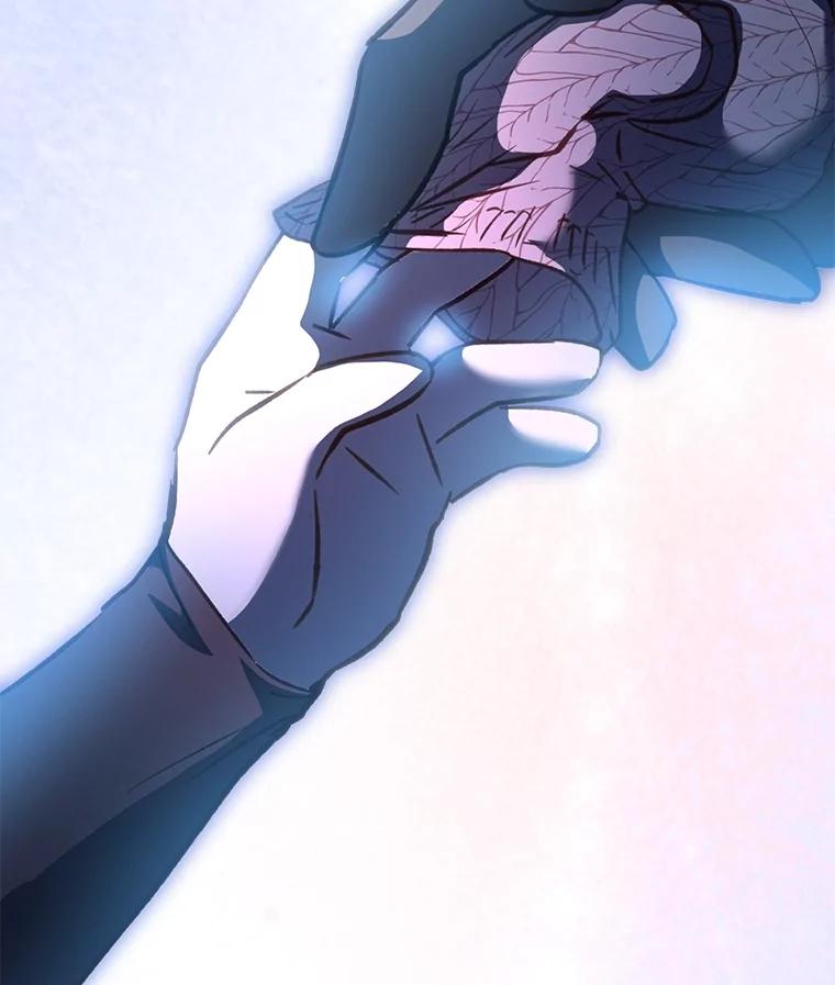 重生为神兽宝宝 - 70.被卷走 - 第82张图