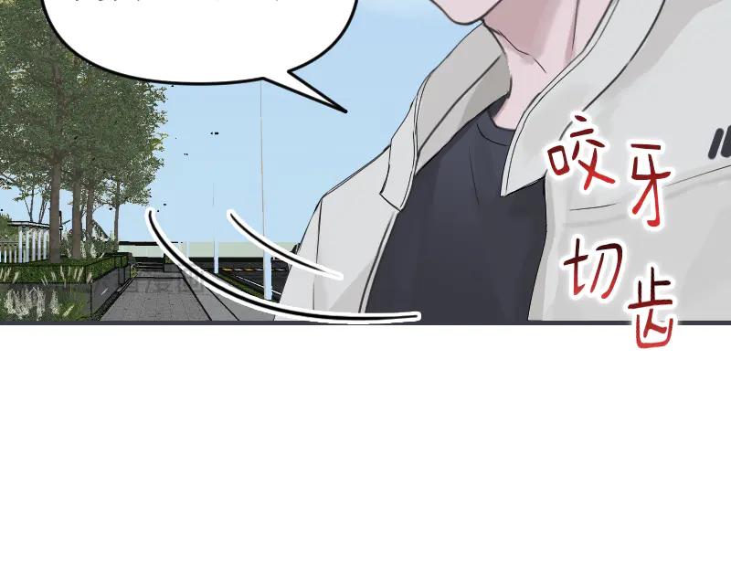 《无名者的测试》第五章 人气秘诀 第10页