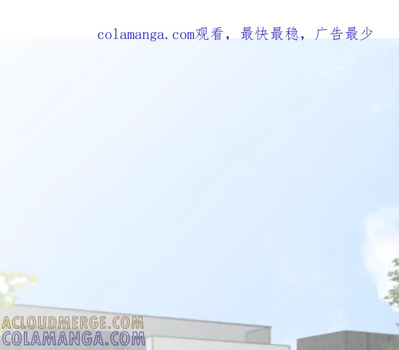《无名者的测试》第五章 人气秘诀 第1页