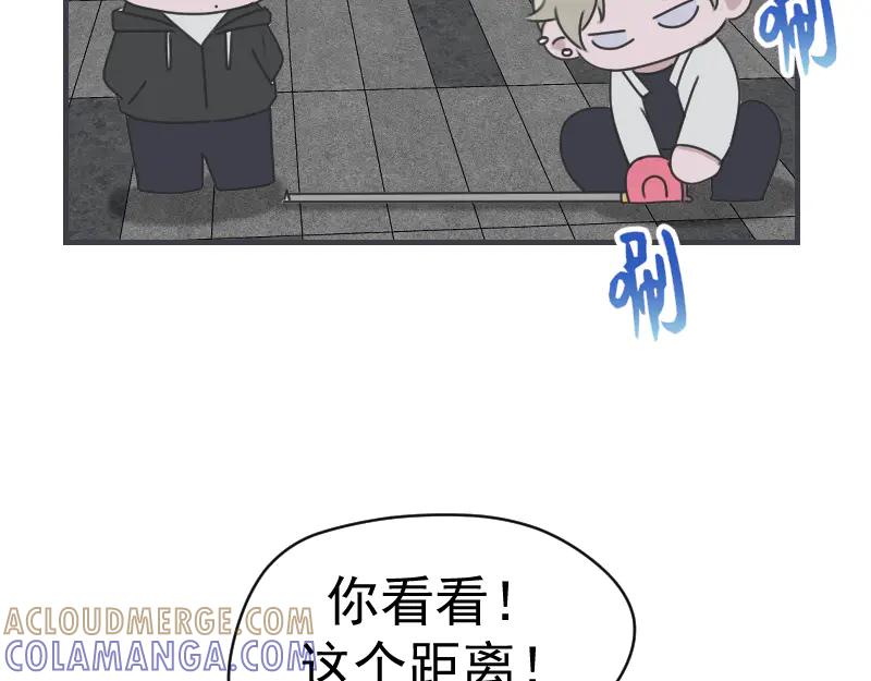 《无名者的测试》第五章 人气秘诀 第13页