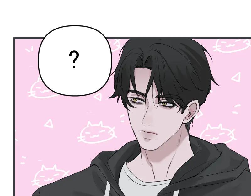 《无名者的测试》第五章 人气秘诀 第11页