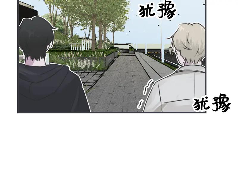 《无名者的测试》第五章 人气秘诀 第7页