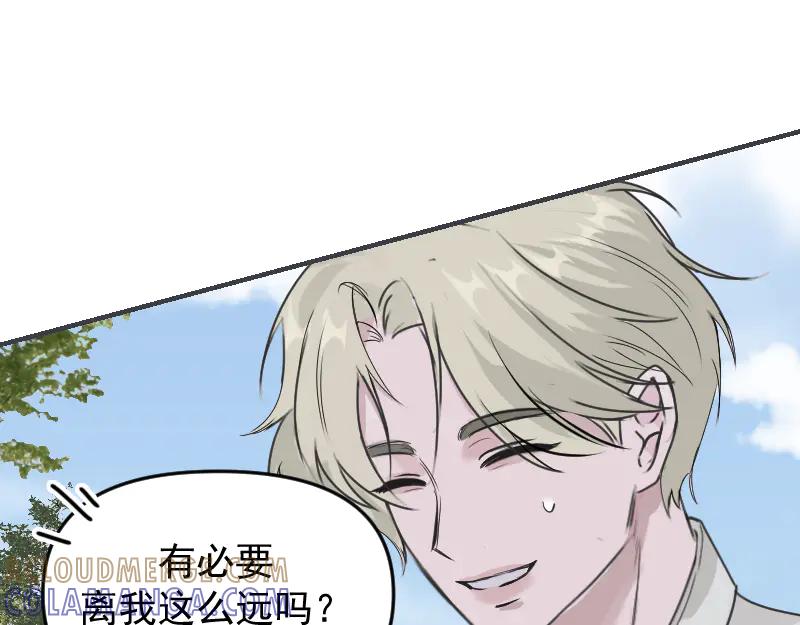 《无名者的测试》第五章 人气秘诀 第9页